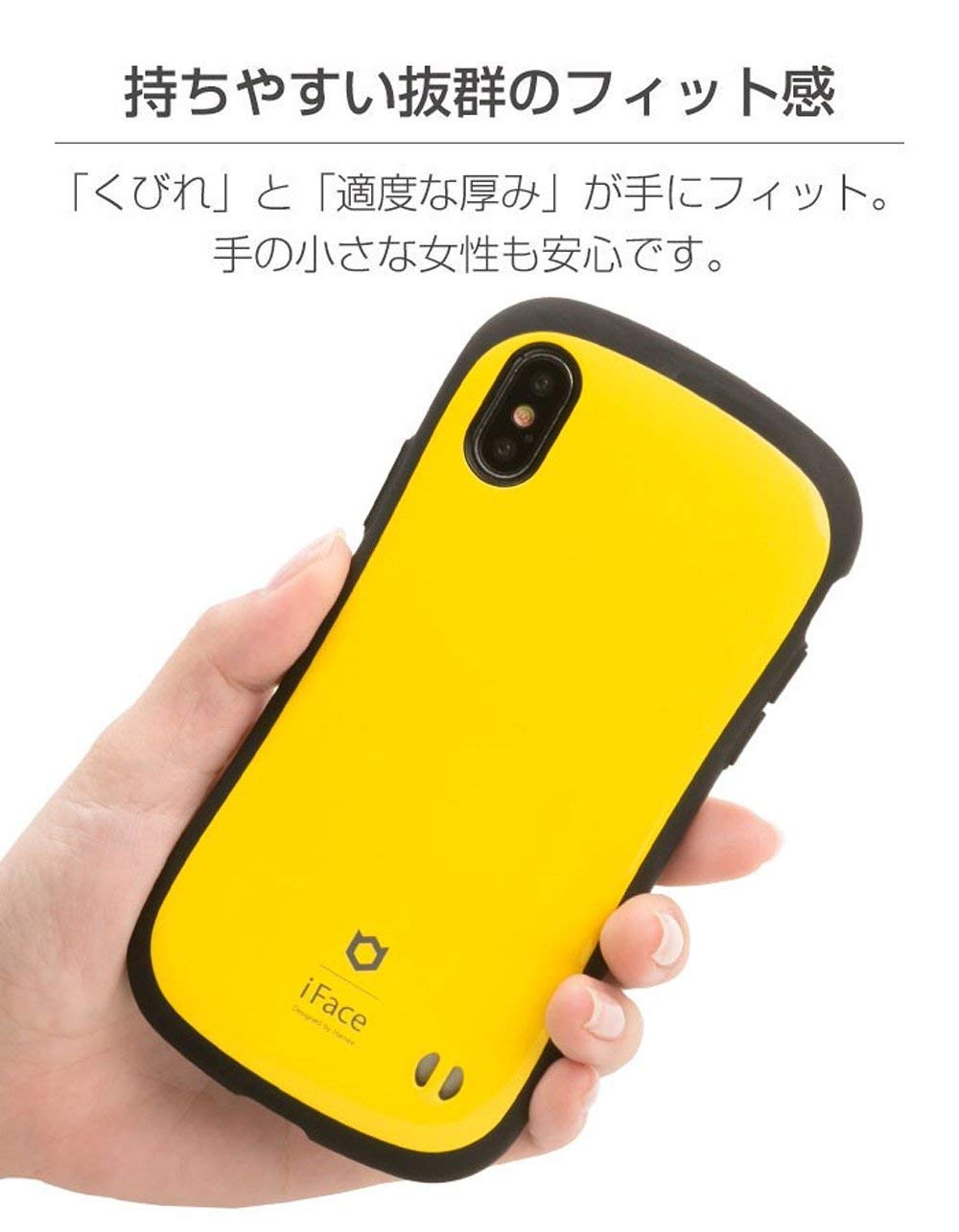 Amazon.co.jp: Hamee(ハミィ) iFace First Class Standard iPhone XR