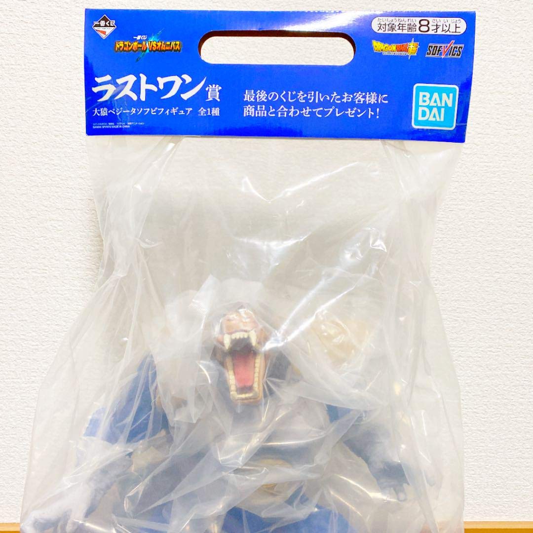 Amazon.co.jp: 一番くじ ドラゴンボール VSオムニバス ラストワン賞 大