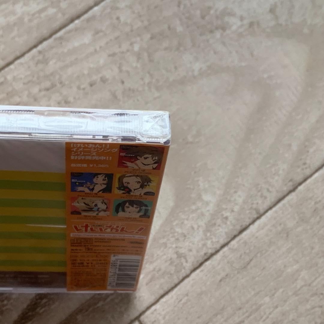 Amazon.co.jp: TVアニメ「けいおん!」イメージソング 平沢憂(米澤円