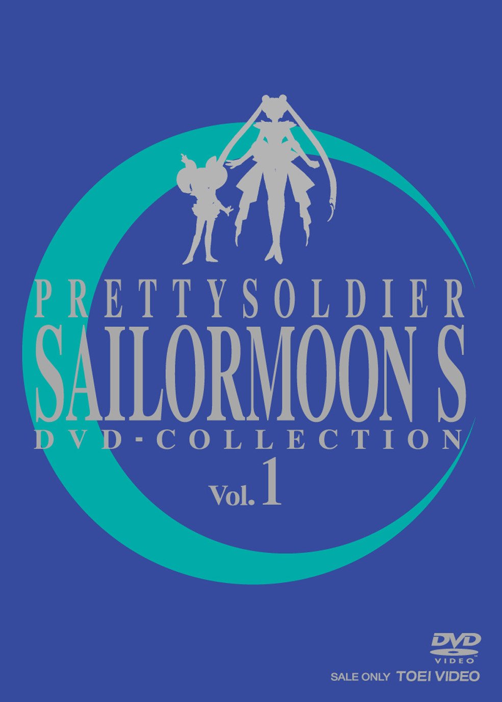 Amazon.co.jp: 美少女戦士セーラームーンS DVD - COLLECTION VOL.1