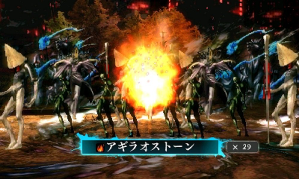Amazon.co.jp: 真・女神転生IV FINAL 【先着購入特典】『禁断の神殺し