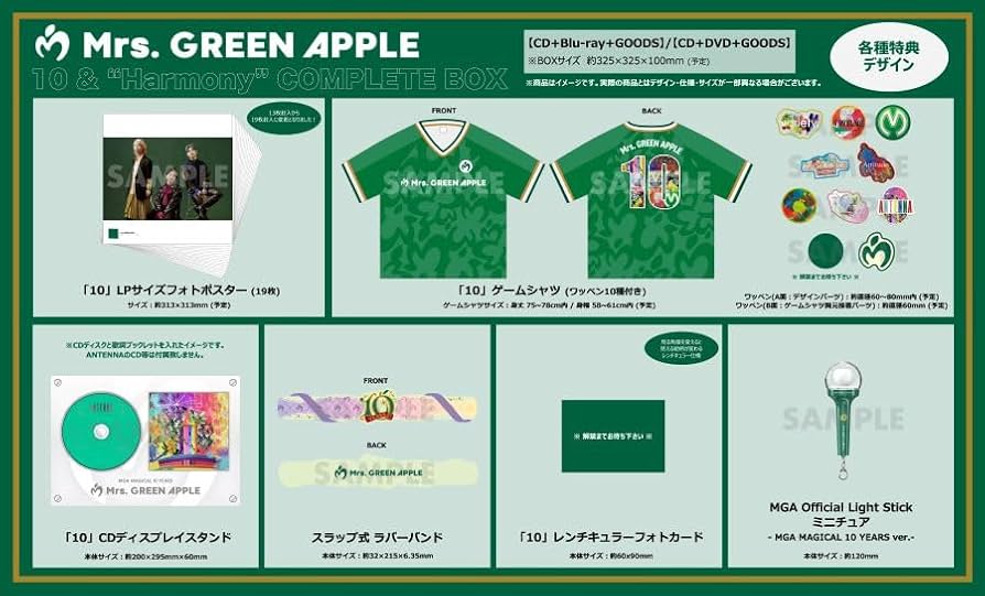 Amazon.co.jp: 10 (10 & ❝Harmony❞ COMPLETE BOX)(2Blu-Ray付)(GOOD