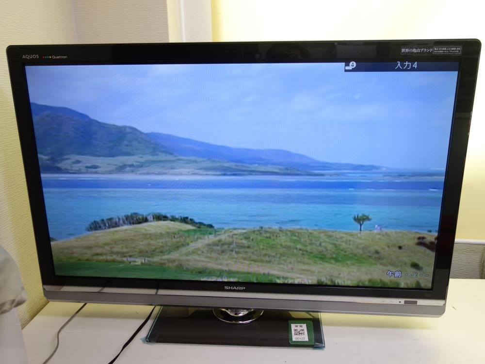 Amazon | SHARP 46V型 フルハイビジョン 液晶テレビ AQUOS クアトロン