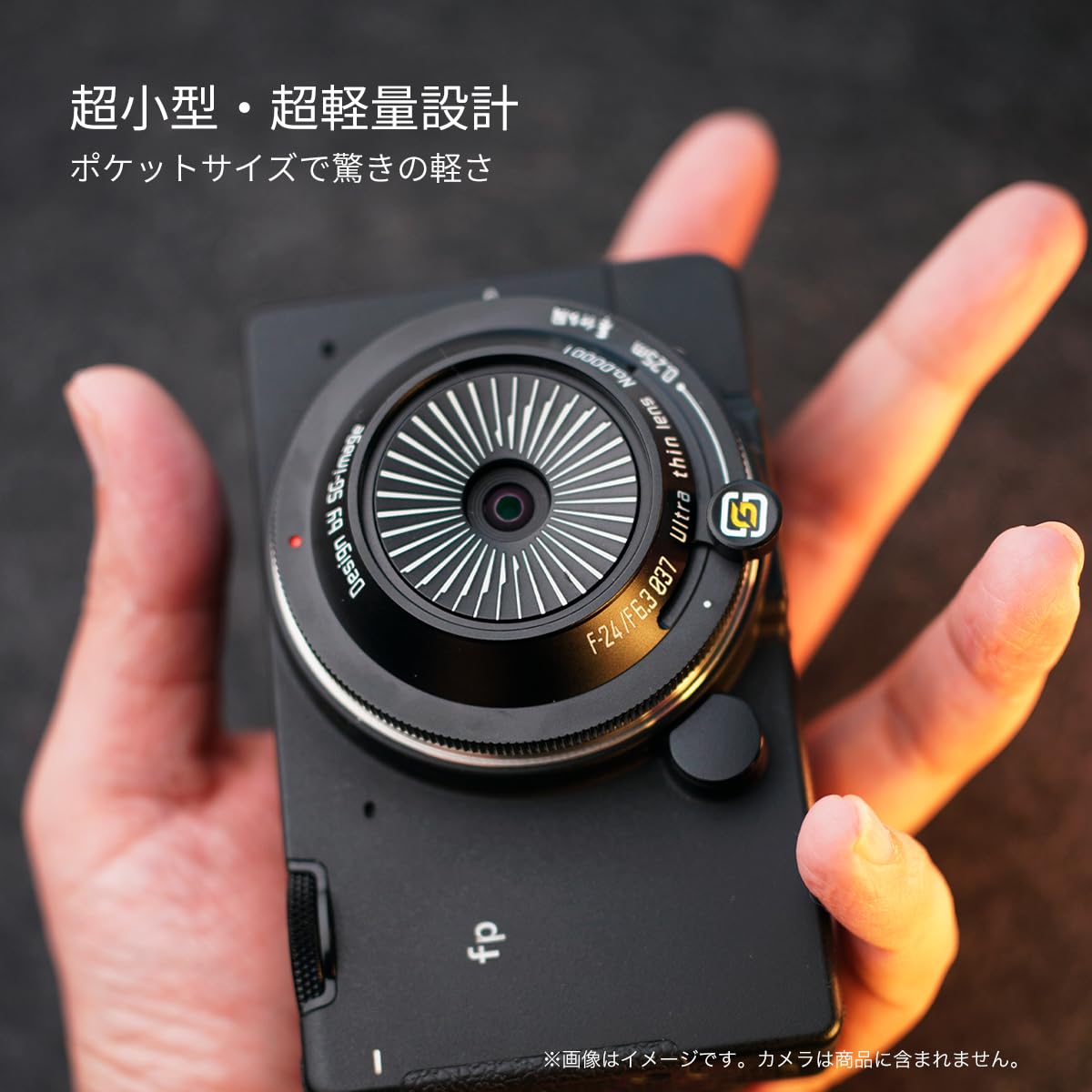 Amazon.co.jp: SG-image 24mm F6.3 フルサイズ対応 ライカLマウント 単