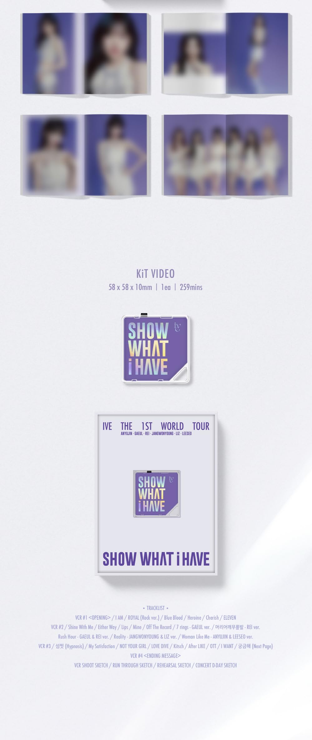 Amazon.co.jp: IVE SHOW WHAT i HAVE 1st World Tour with Tracking
