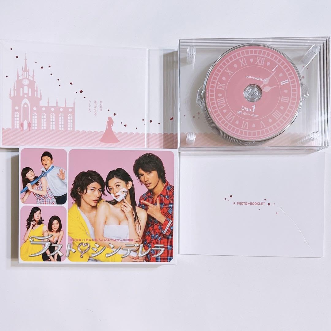 Amazon.co.jp: シンデレラ DVD-BOX 篠原涼子 三浦春馬 鈴木直人 ドラマ