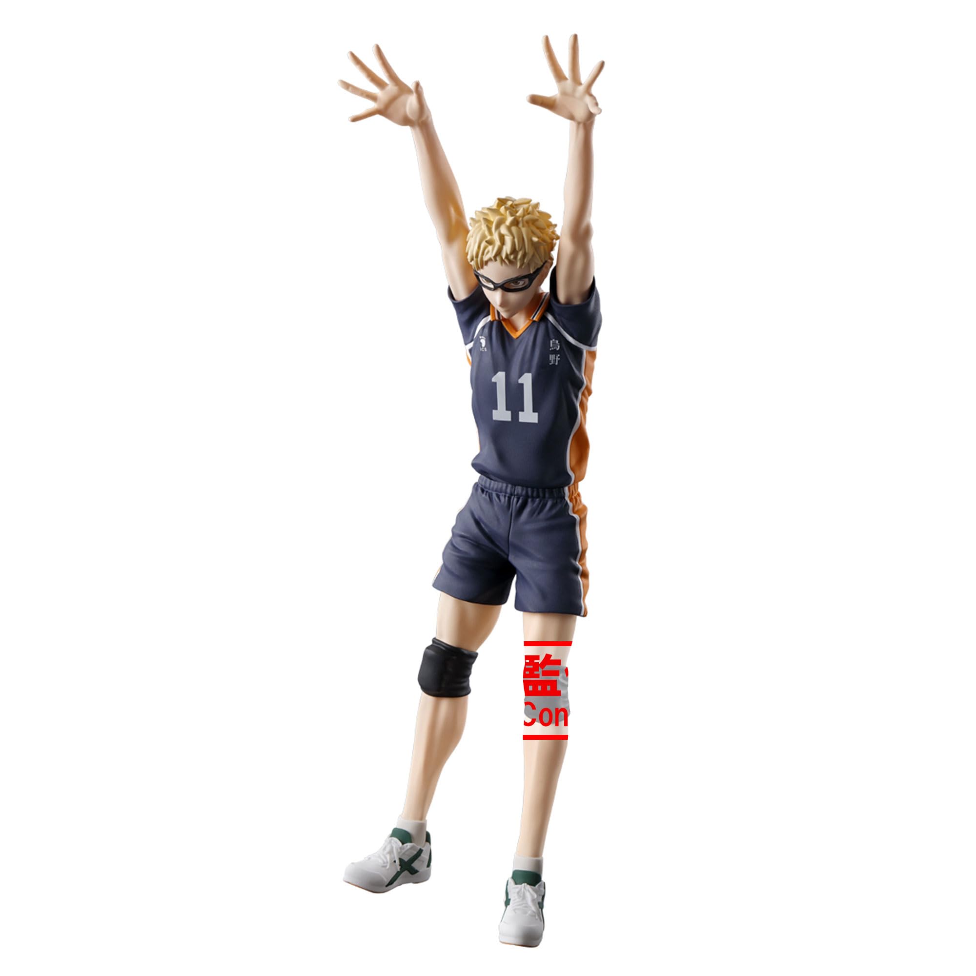 Amazon | バンプレストハイキュー!!ポージングフィギュア月島蛍