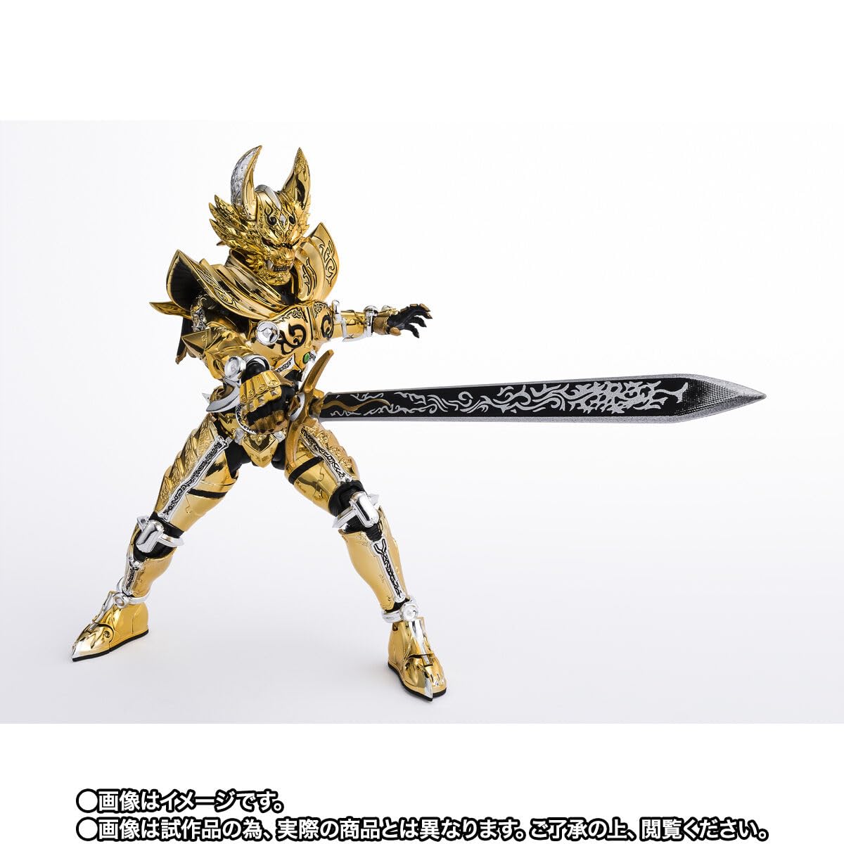 Amazon | S.H.F（真骨彫製法） 黄金騎士ガロ（冴島鋼牙）G A R O 20th