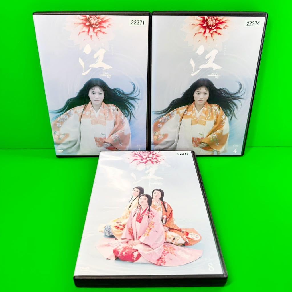 Amazon.co.jp: NHK大河ドラマ 江 姫たちの戦国 完全版 DVD 全13巻 全巻