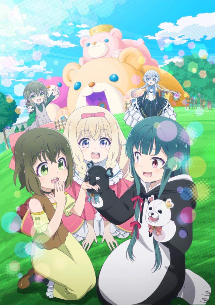 Amazon.co.jp: くまクマ熊ベアー 第1巻≪通常版≫ [Blu-ray] : 河瀬