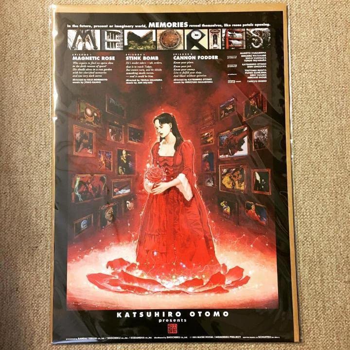 大友克洋POSTERS【初版】 『大友克洋20POSTERS』 販売開始