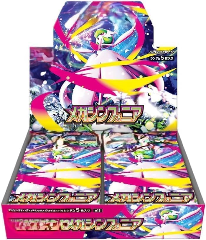 Amazon.co.jp: ポケカ 1box分 30パック 箱なし (メガシンフォニア