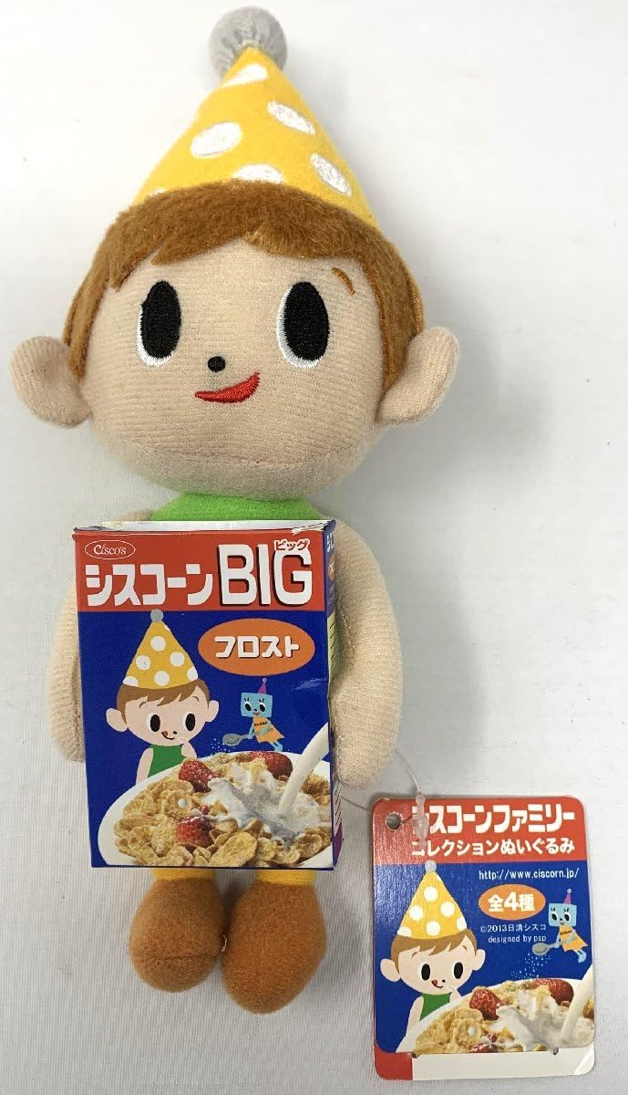 Amazon.co.jp: ▽ぬいぐるみ シスコーン坊や シスコーンファミリー