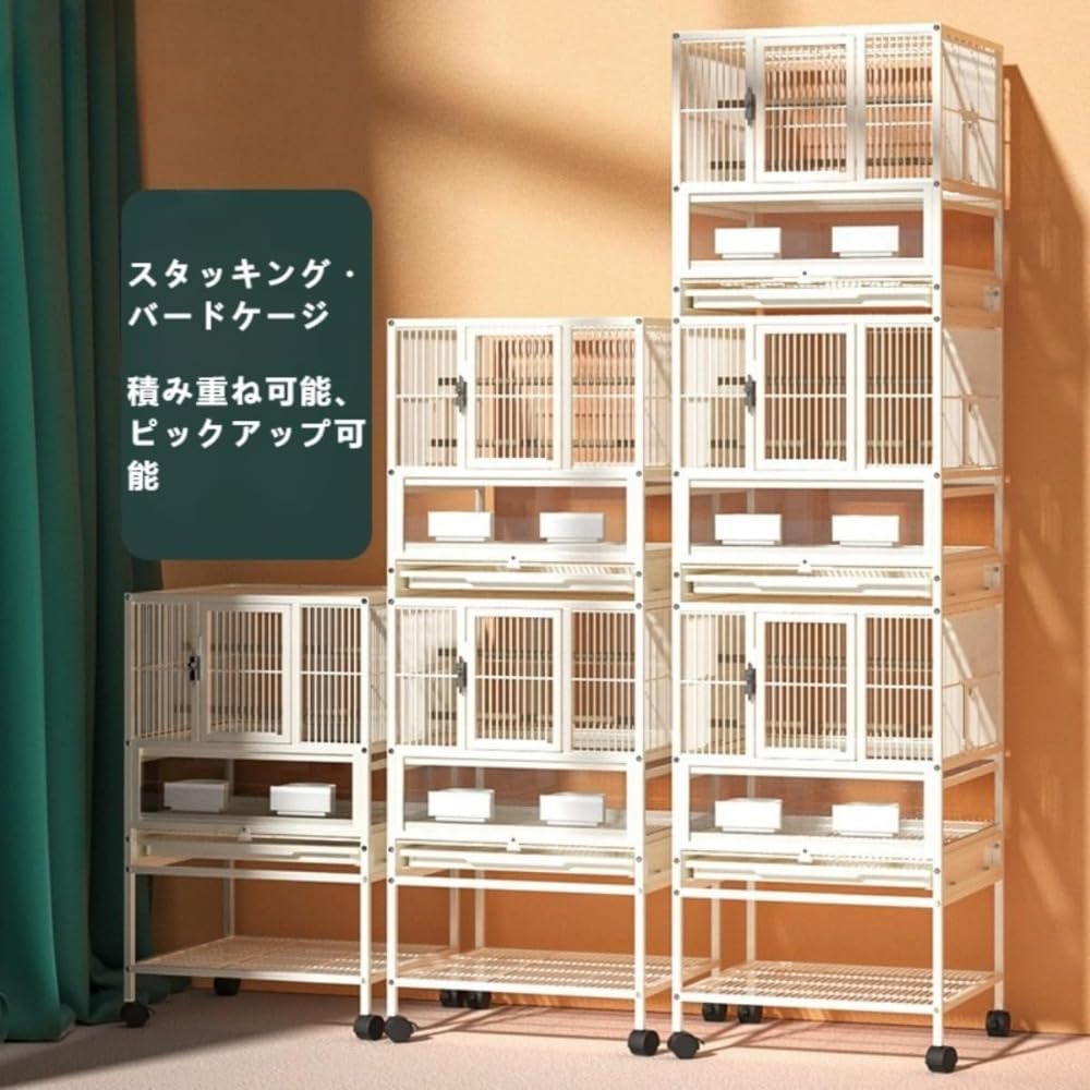 Amazon | 鳥かご 大型のインコケージ 大きな金属オウムバードケージ