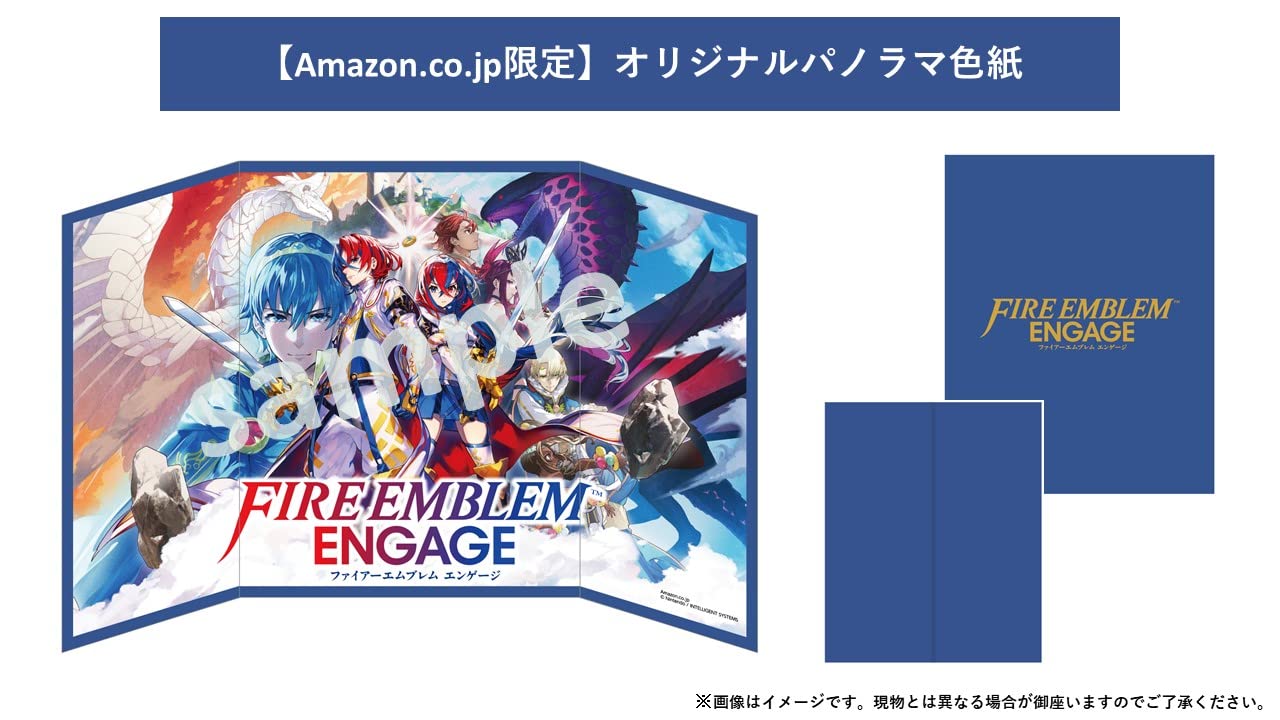 Amazon.co.jp: Fire Emblem Engage Elyos Collection(ファイアー