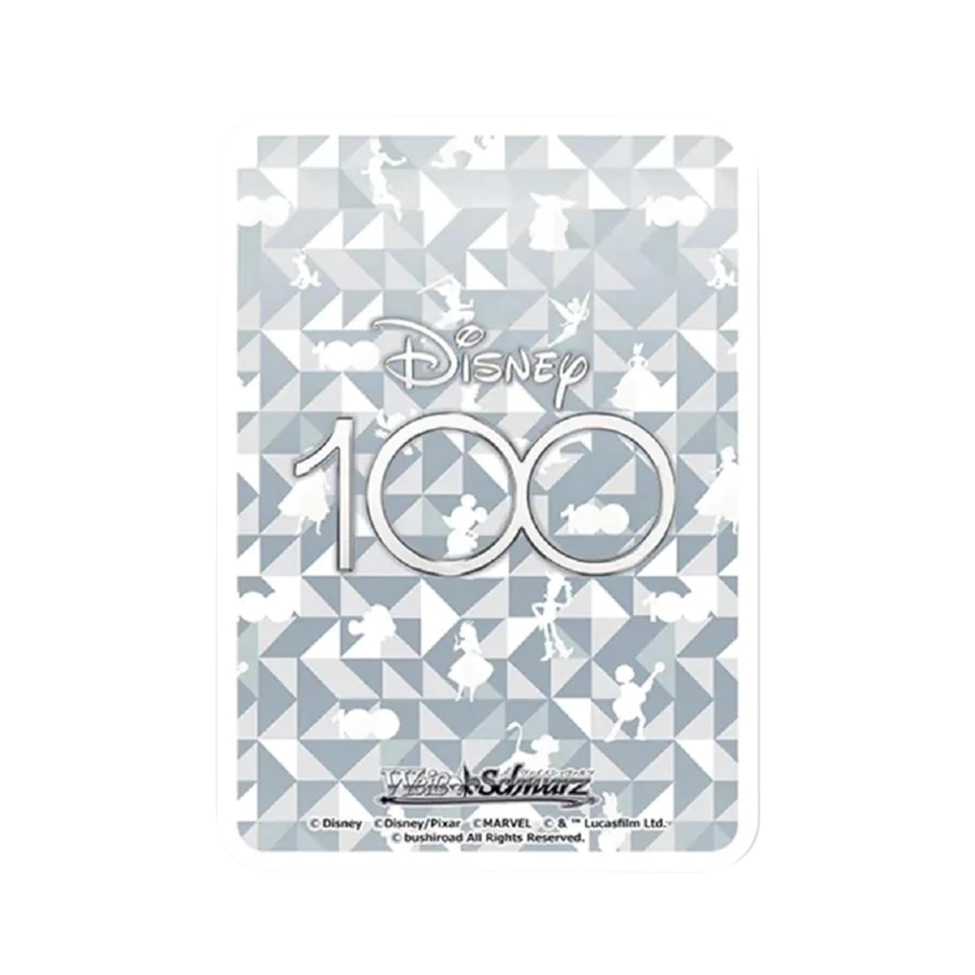 Amazon.co.jp: ブシロード(BUSHIROAD) 【特典】ヴァイスシュヴァルツ