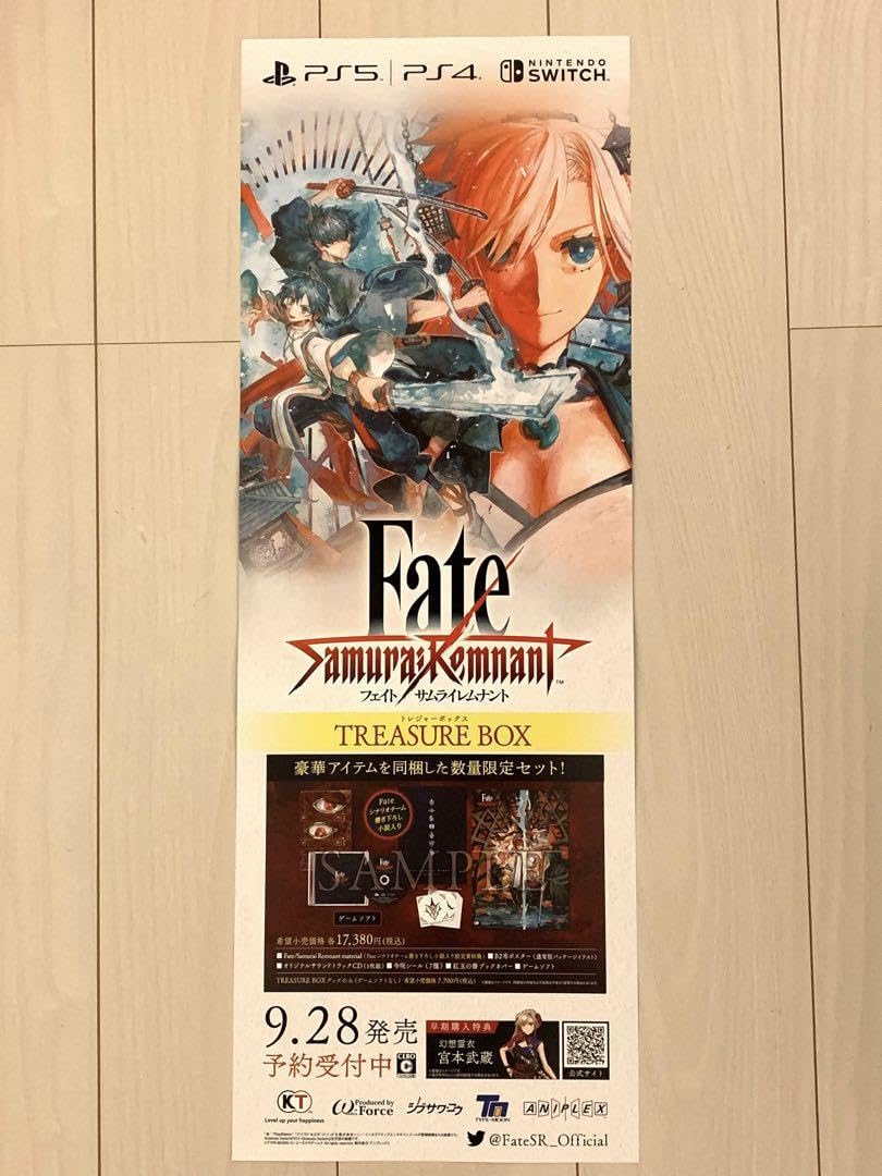 Amazon.co.jp: Fate SamuraiRemnant フェイト 縦長ポスター 82TG3K5Y