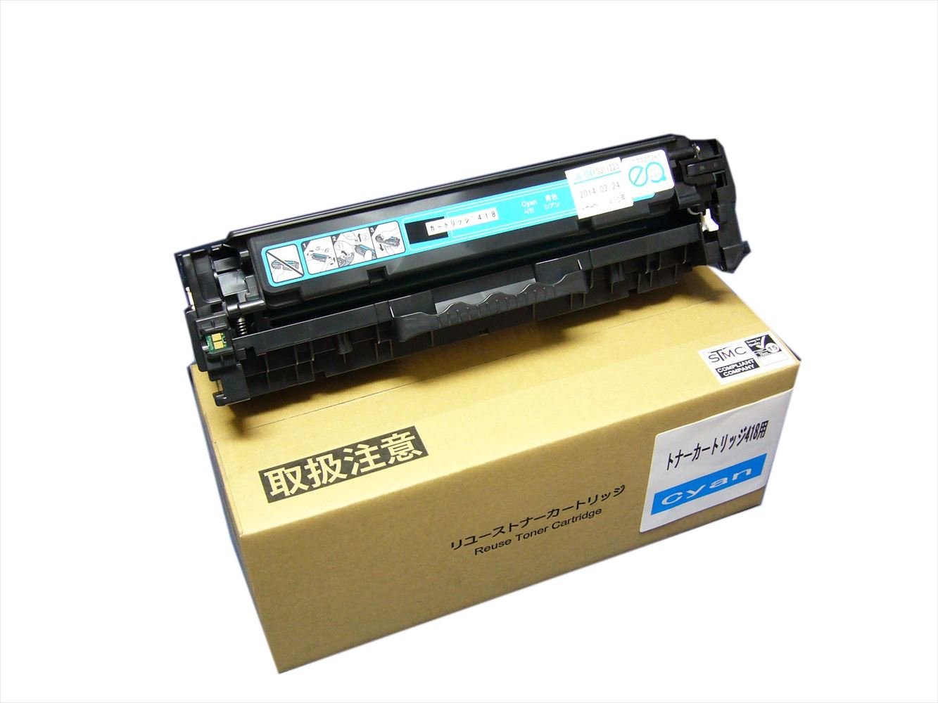 Amazon | ディエスジャパン リサイクル トナーカートリッジ Canon用