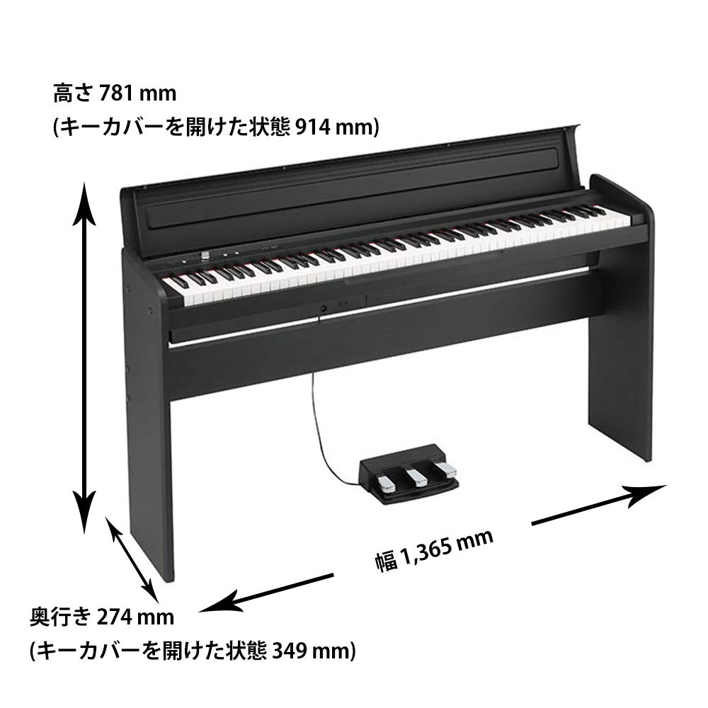 Amazon | KORG コルグ 電子ピアノ LP180 88鍵 ブラック 黒 譜面立てと