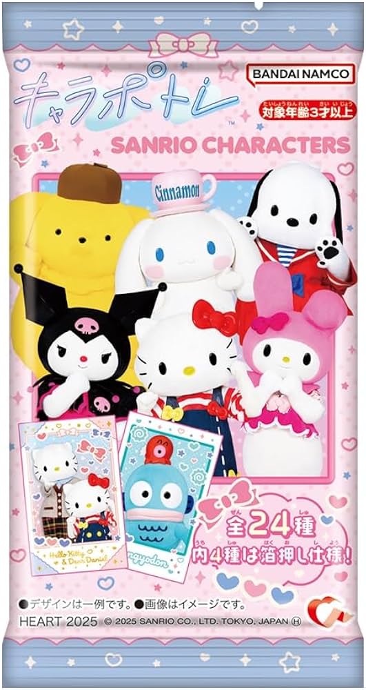 Amazon | ハート(Heart) キャラポトレ サンリオキャラクターズ ライブ