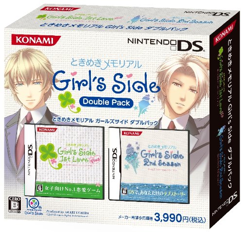 Amazon | ときめきメモリアル Girl's Side ダブルパック (1st Love