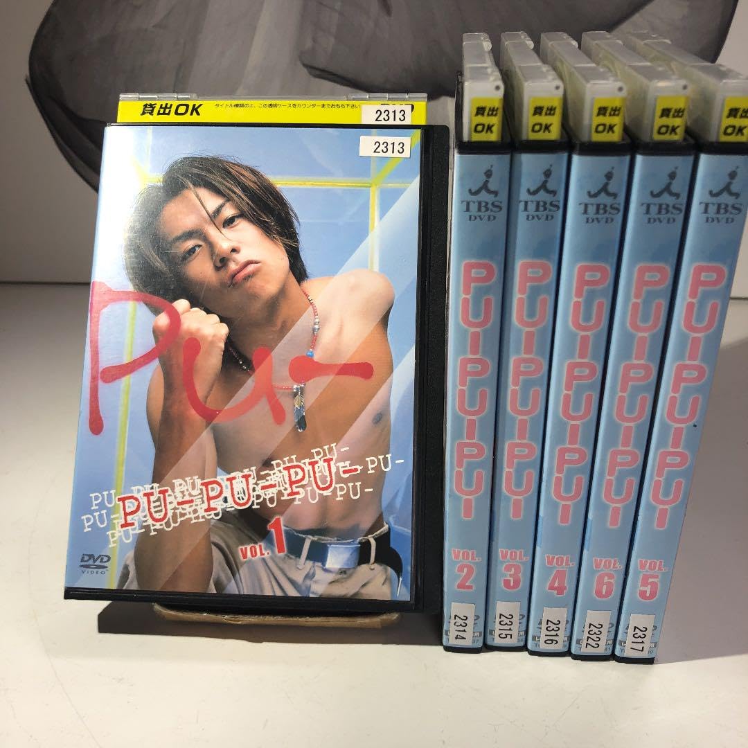 Amazon.co.jp: 「PU-PU-PU-」DVD 全6巻 森田剛 三宅健 岡田准一 V6