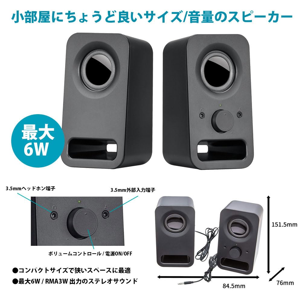Amazon | DJコントローラー DDJ-FLX4 + ヘッドホンATH-S100 + PC