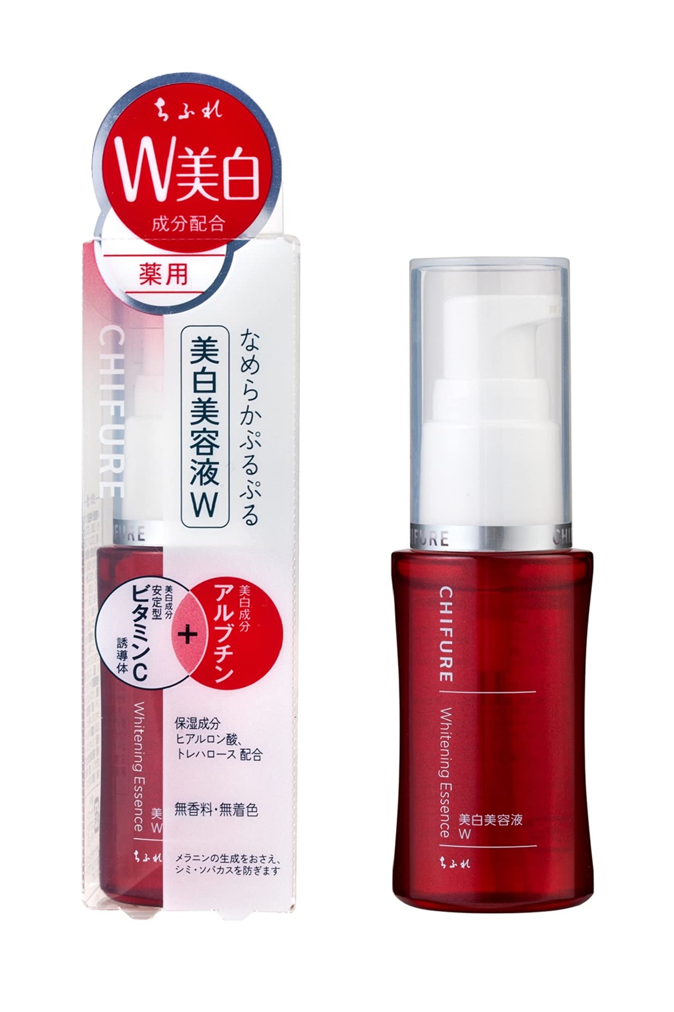 Amazon.co.jp: ちふれ 【医薬部外品】美白美容液W 美白W 本体 無香料 1
