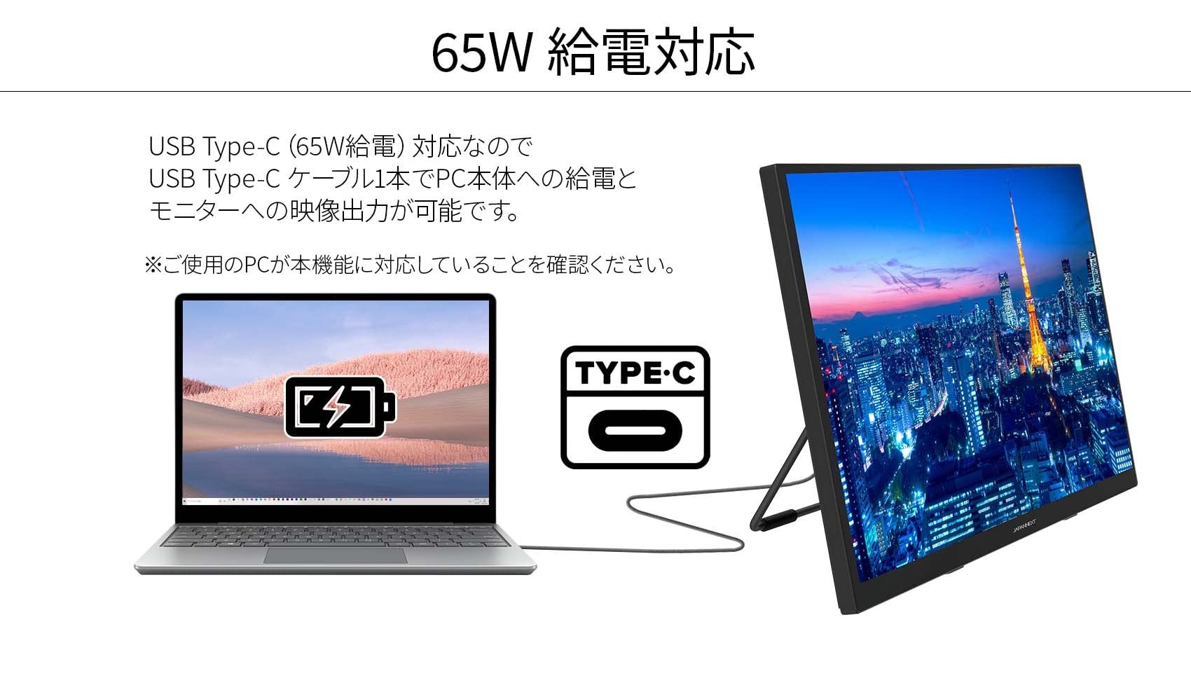 Amazon.co.jp: JAPANNEXT 27インチ モニター WQHD 2560x1440解像度 IPS