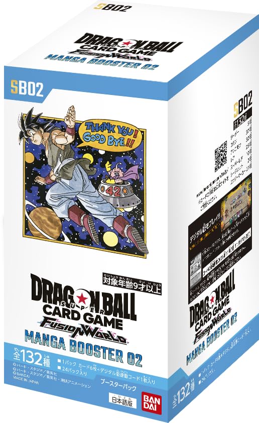 Amazon.co.jp: バンダイ(BANDAI) ドラゴンボールスーパーカードゲーム