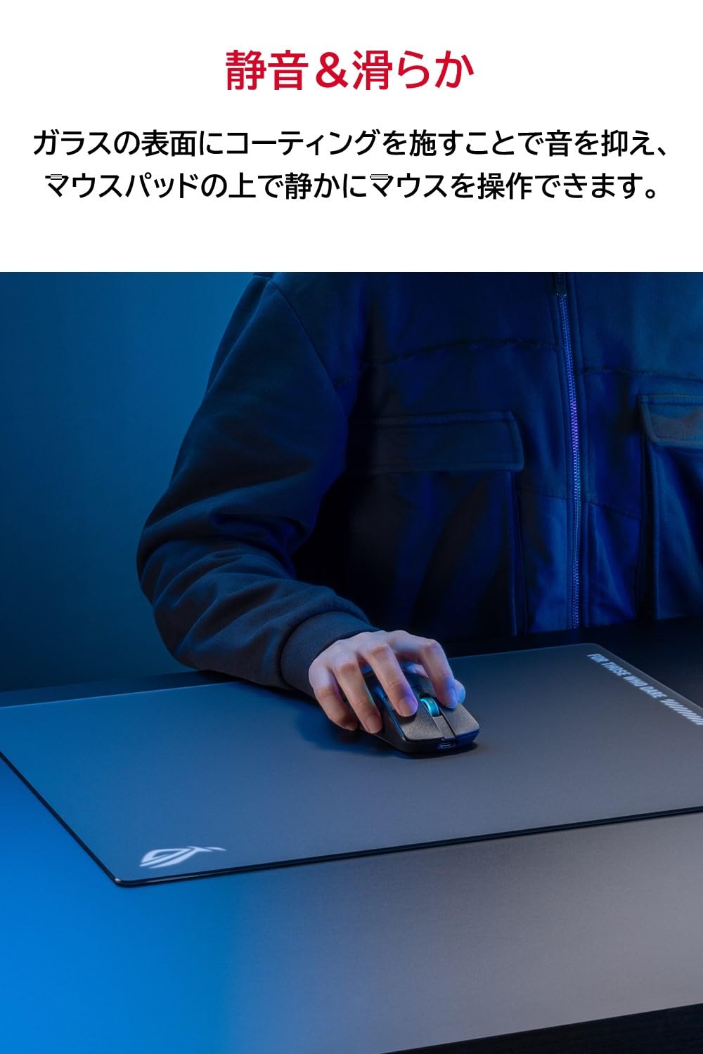 Amazon.co.jp: ASUS ROG Moonstone Ace L/black/ゲーミングマウス