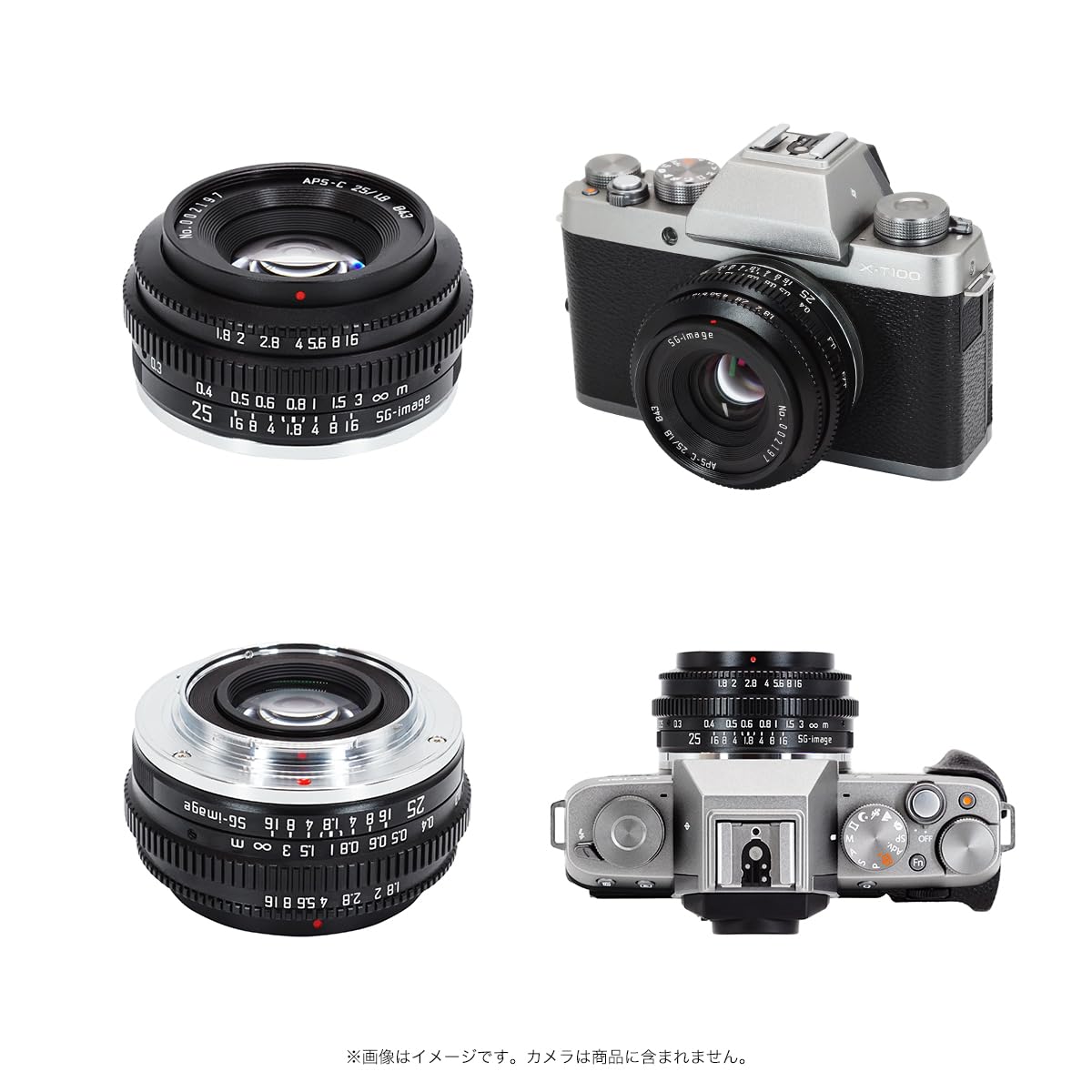 Amazon.co.jp: SG-image 25mm F1.8 APS-C Xマウント 富士フイルムX互換