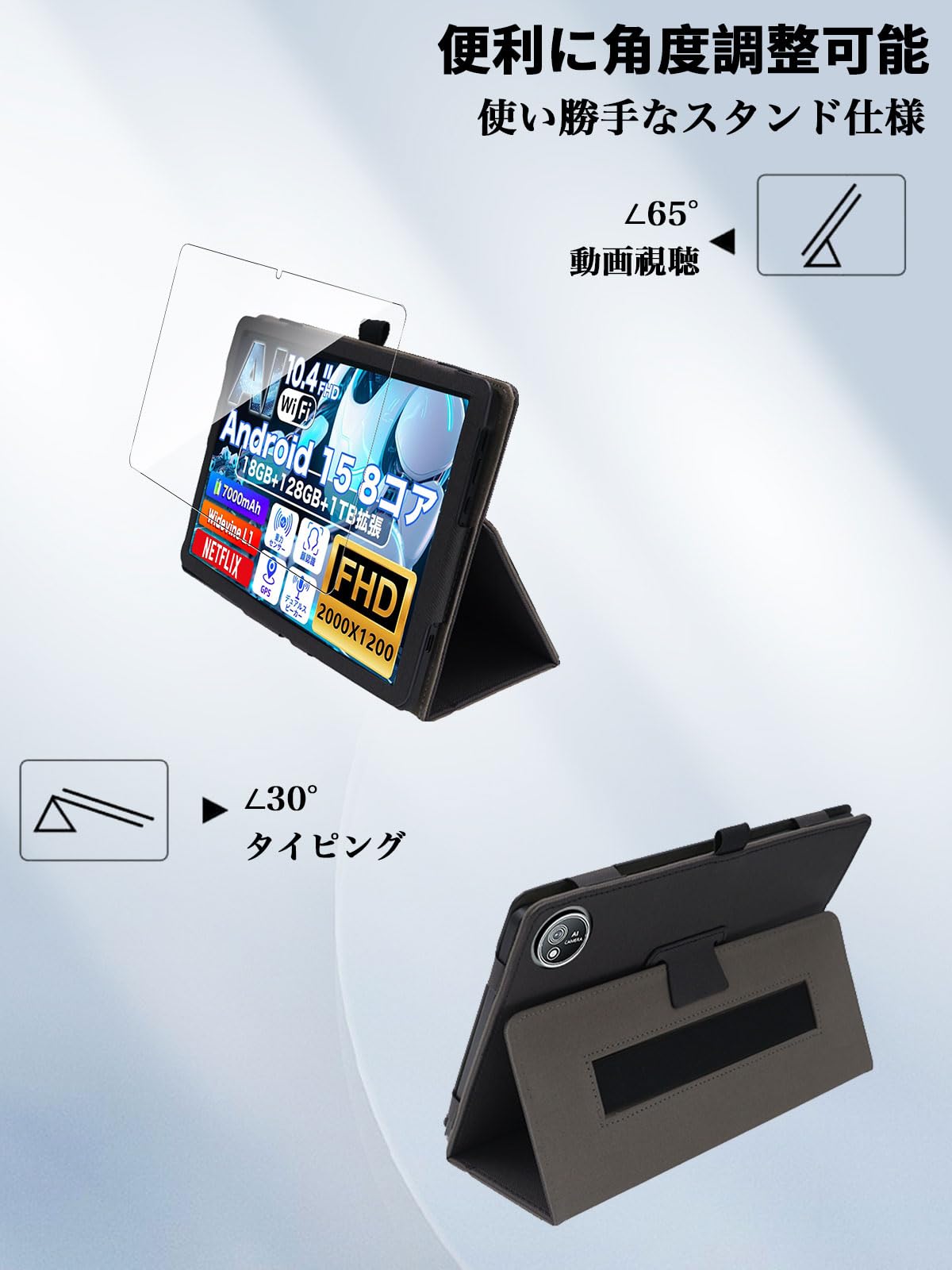 Amazon.co.jp: For Avidpad S60/S60-15 ケース フィルム セット