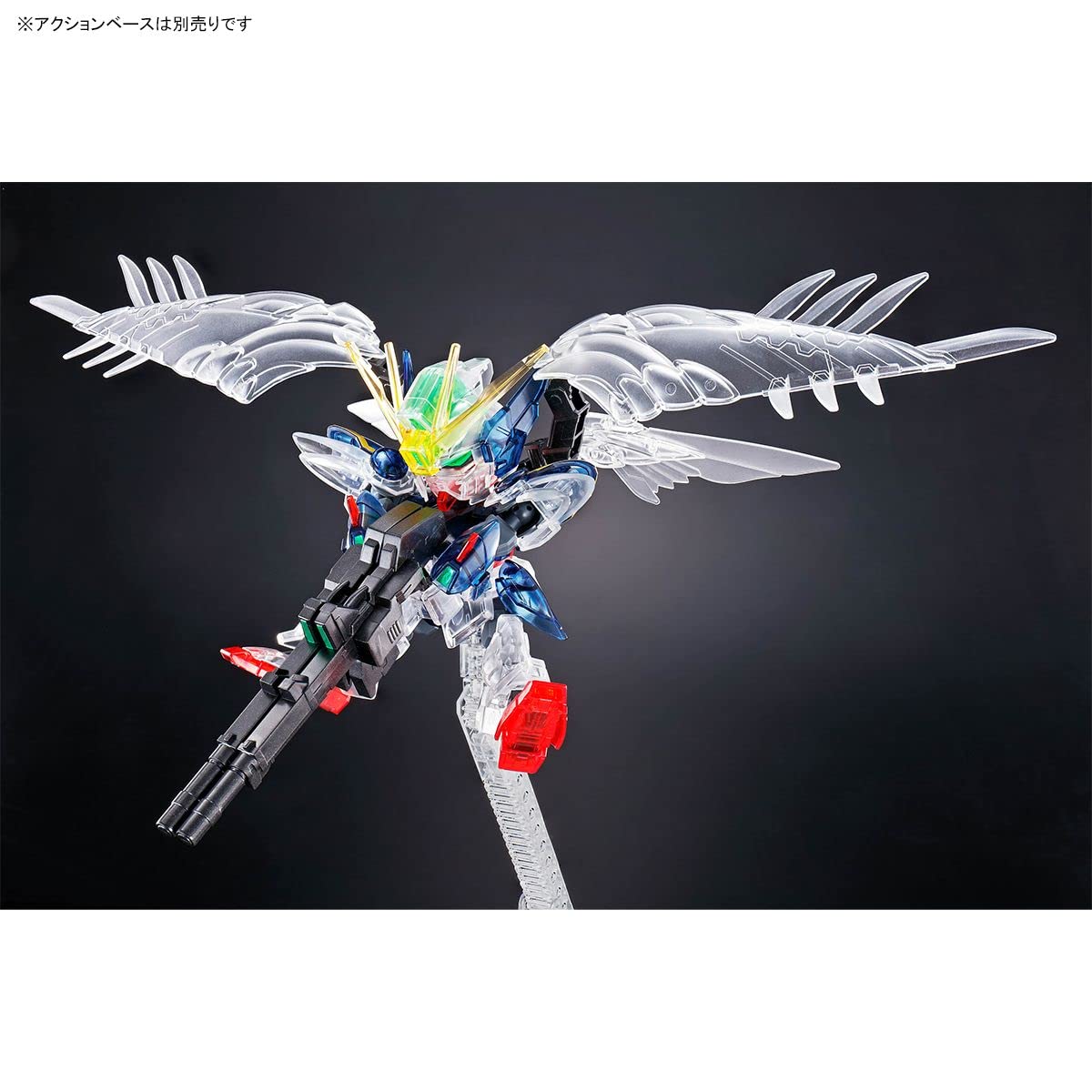 Amazon | 【イベント限定】SDガンダム クロスシルエット ウイング