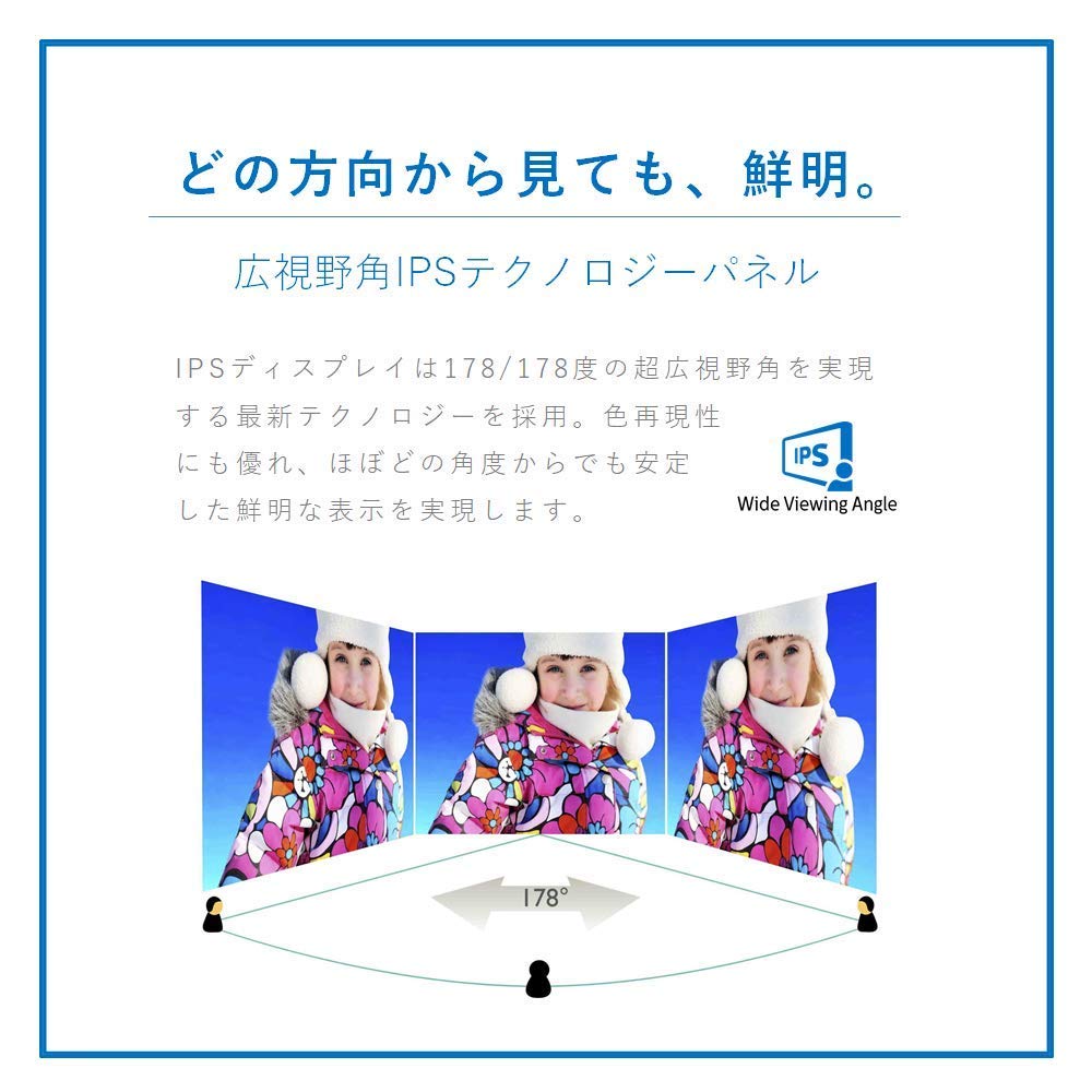 Amazon.co.jp: PHILIPS モニターディスプレイ 276E8VJSB/11 (27インチ