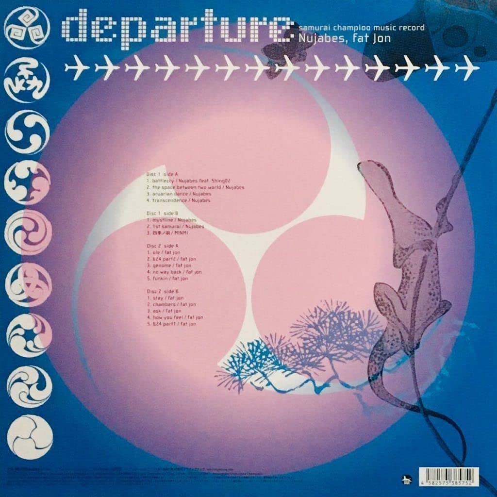 Amazon.co.jp: 2LP/samurai champloo music record departure/Nujabes