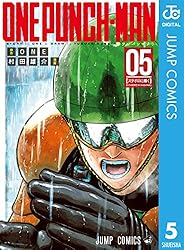 Amazon.co.jp: ワンパンマン 20 (ジャンプコミックスDIGITAL) 電子書籍
