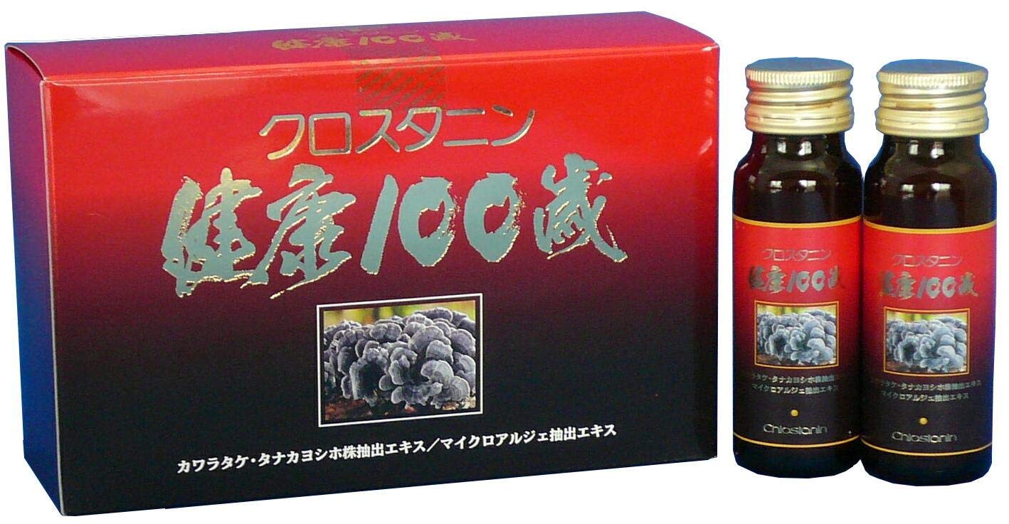 Amazon.co.jp: 「クロスタニン 健康100歳」50ml×10本 : 食品・飲料・お酒