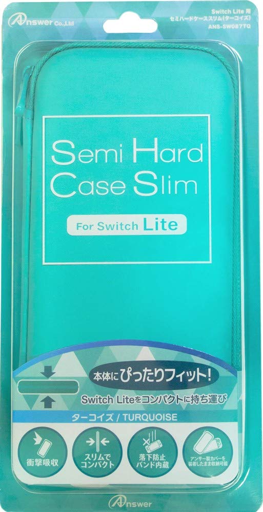 Amazon.co.jp: Switch Lite用 セミハードケース スリム ターコイズ