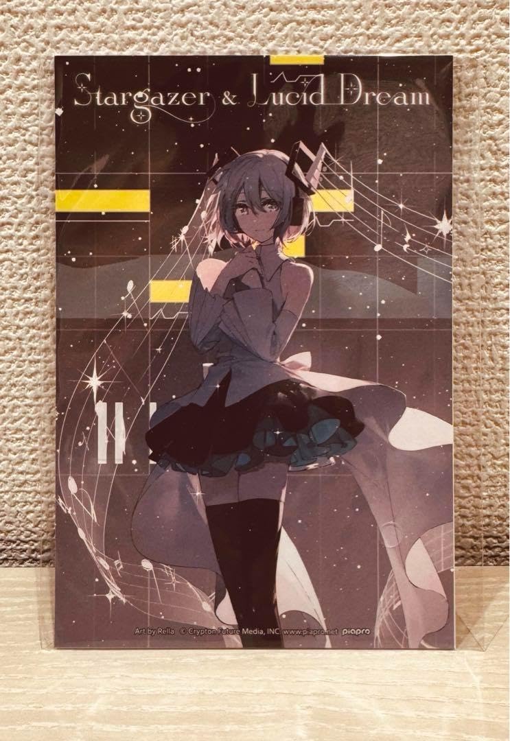 Amazon.co.jp: Rella 画集 Stargazer & Lucid Dream 豪華版 : おもちゃ