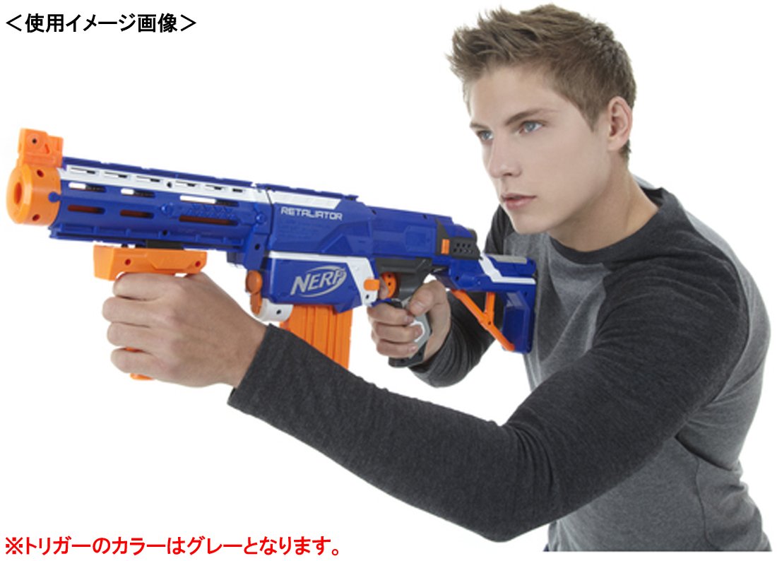 Amazon.co.jp: ナーフ N-ストライクエリート リタリエイター : おもちゃ