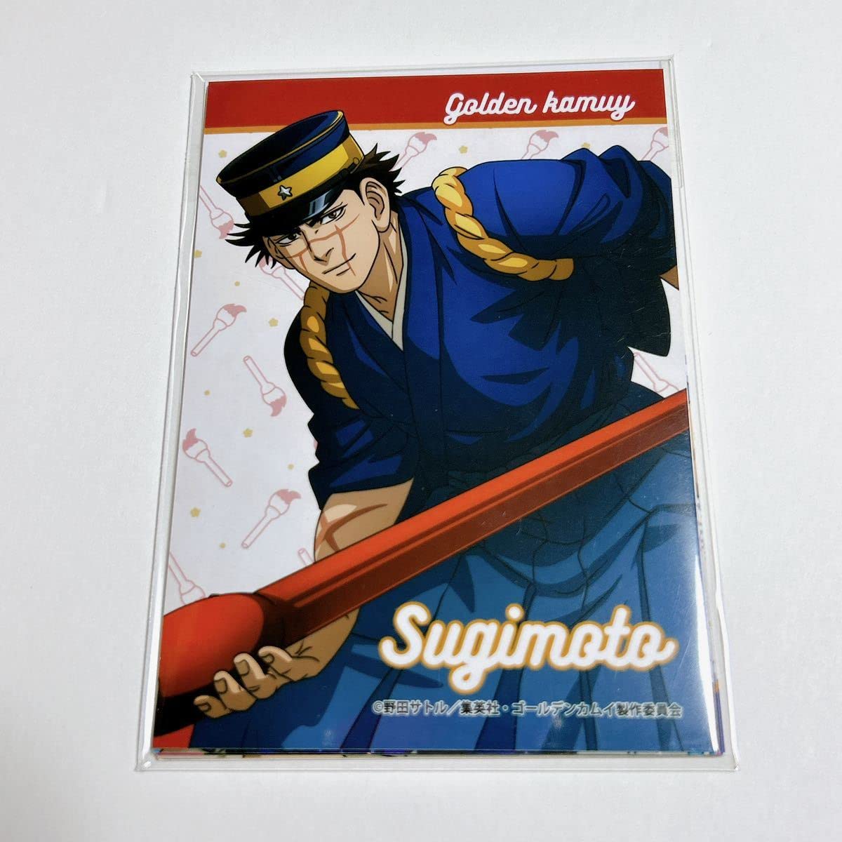 Amazon.co.jp: ゴールデンカムイ ブロマイド(ジャンプフェスタ2023受注