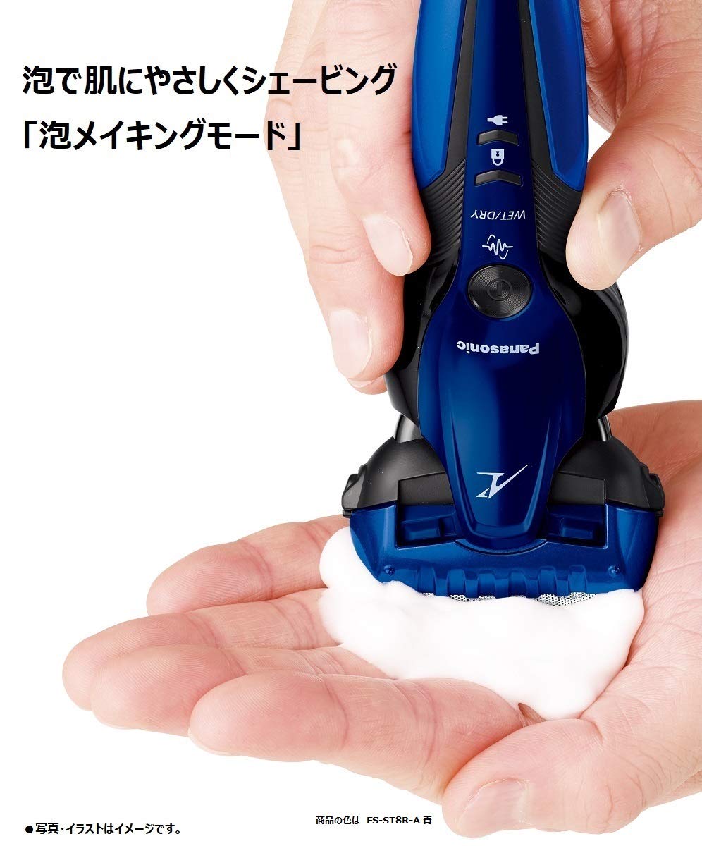 Amazon | パナソニック ラムダッシュ メンズシェーバー 3枚刃 お風呂