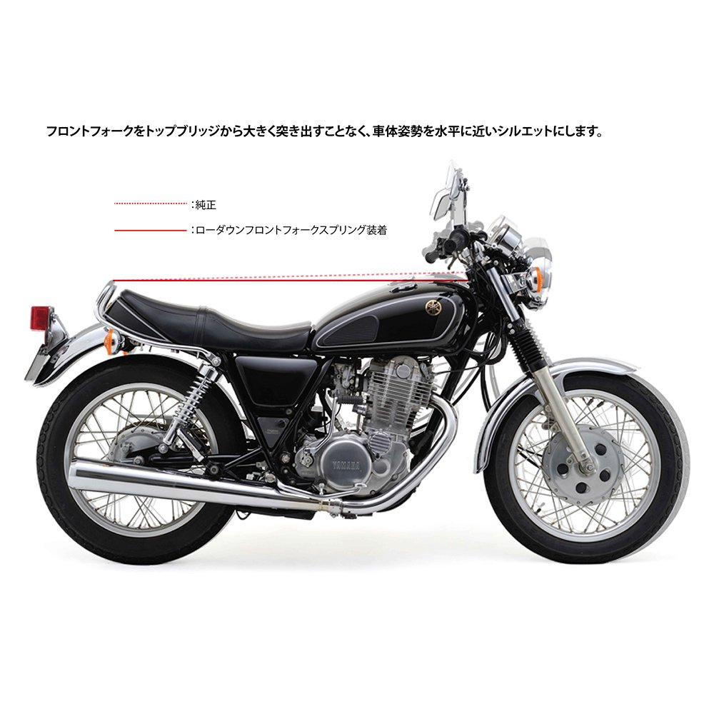 Amazon | デイトナ(Daytona) バイク用 ローダウン フロントフォーク