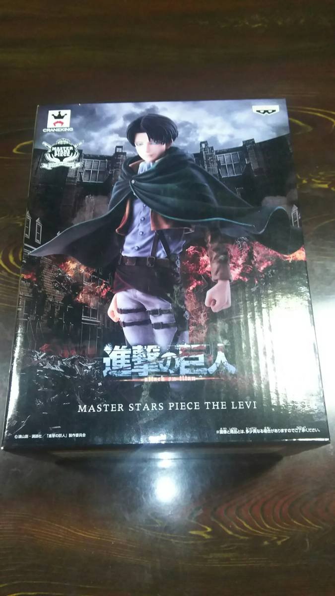 Amazon.co.jp: 進撃の巨人 MASTER STARS PIECE リヴァイ 約240mm