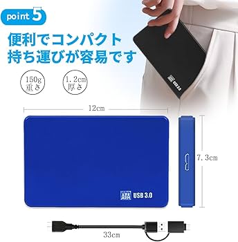 Amazon | BIGBIGER 500G USB3.0 Type C HDD 2in1外付け ハードディスク