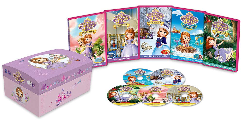Amazon.co.jp: ちいさなプリンセス ソフィア プリンセス・ボックス