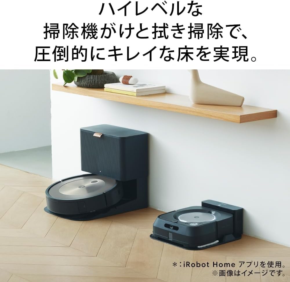 Amazon | 【セット】ルンバ j9+ & ブラーバジェット m6 (グラファイト