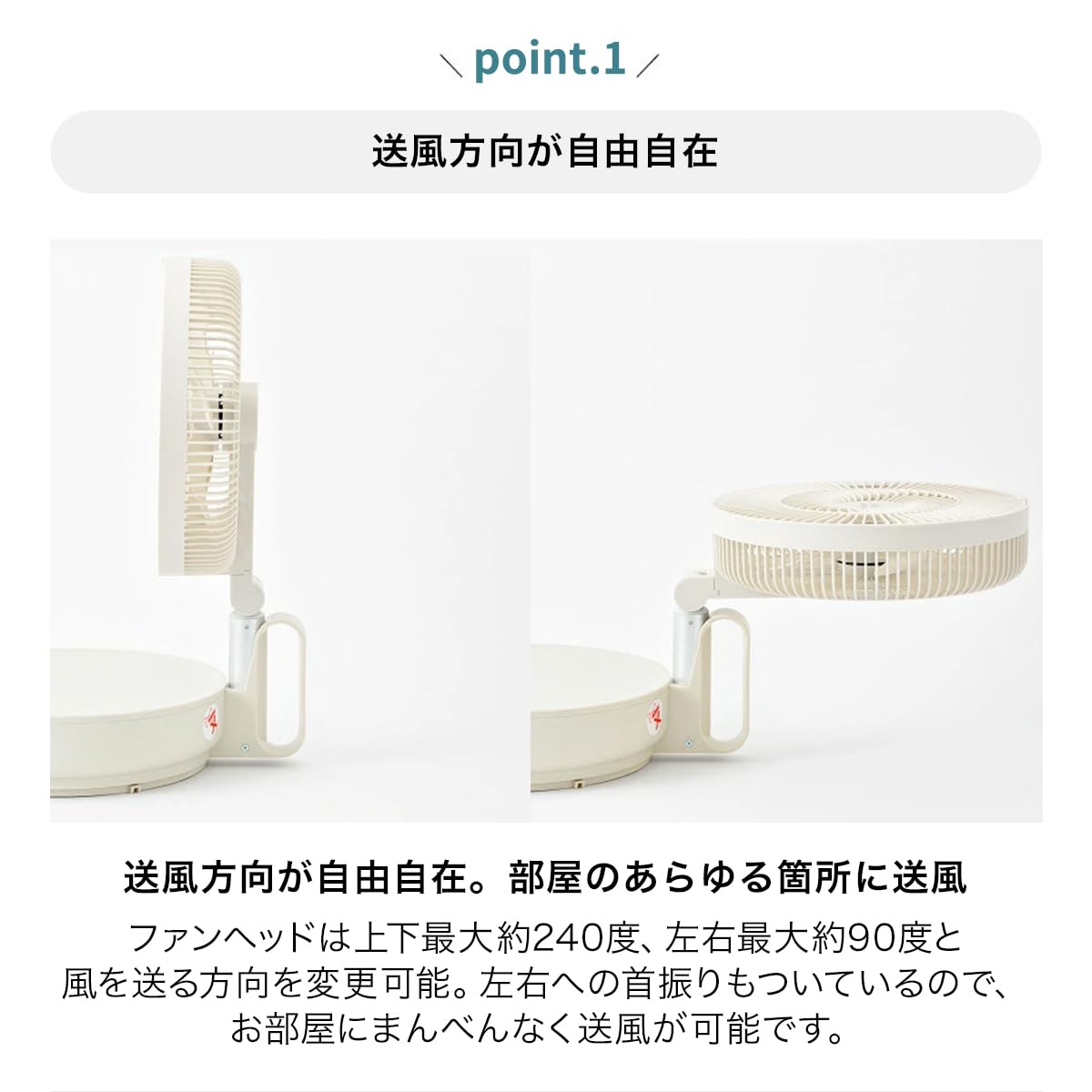 Amazon | BRUNO DCフォールディングフロアファン ブルー BOE112-BL