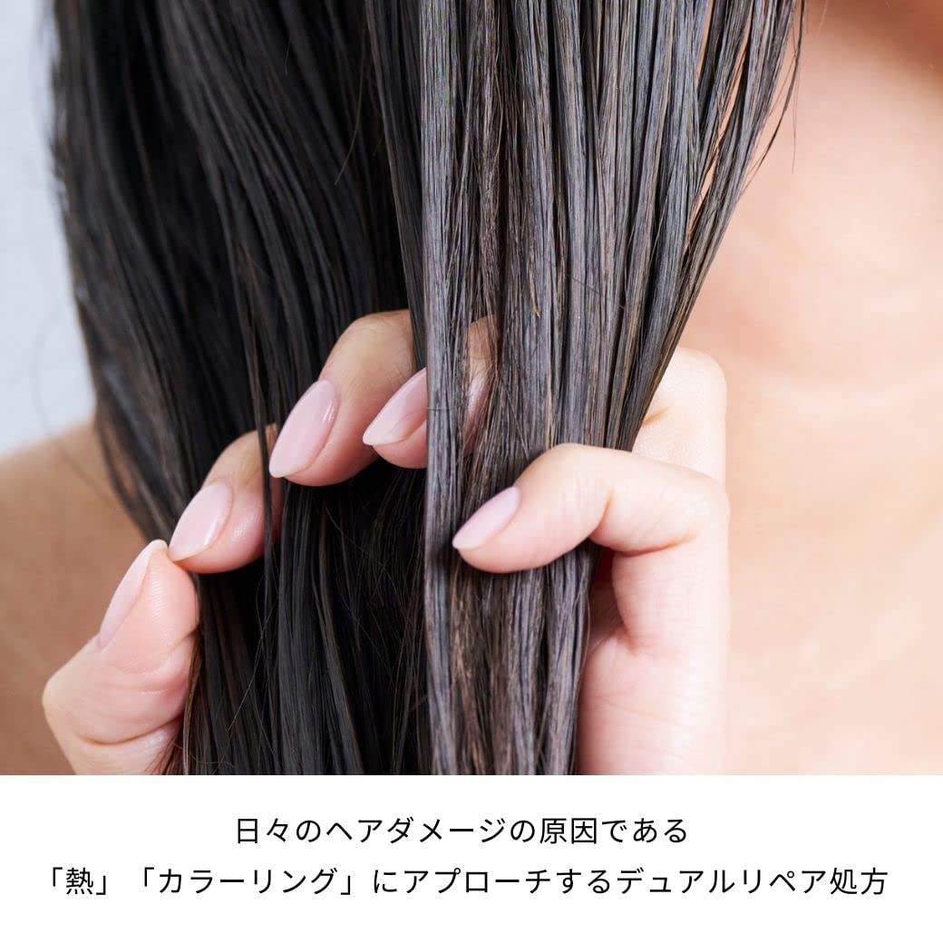 Amazon | 【公式】cadre 2way heat repair oil カドレ ヘアオイル